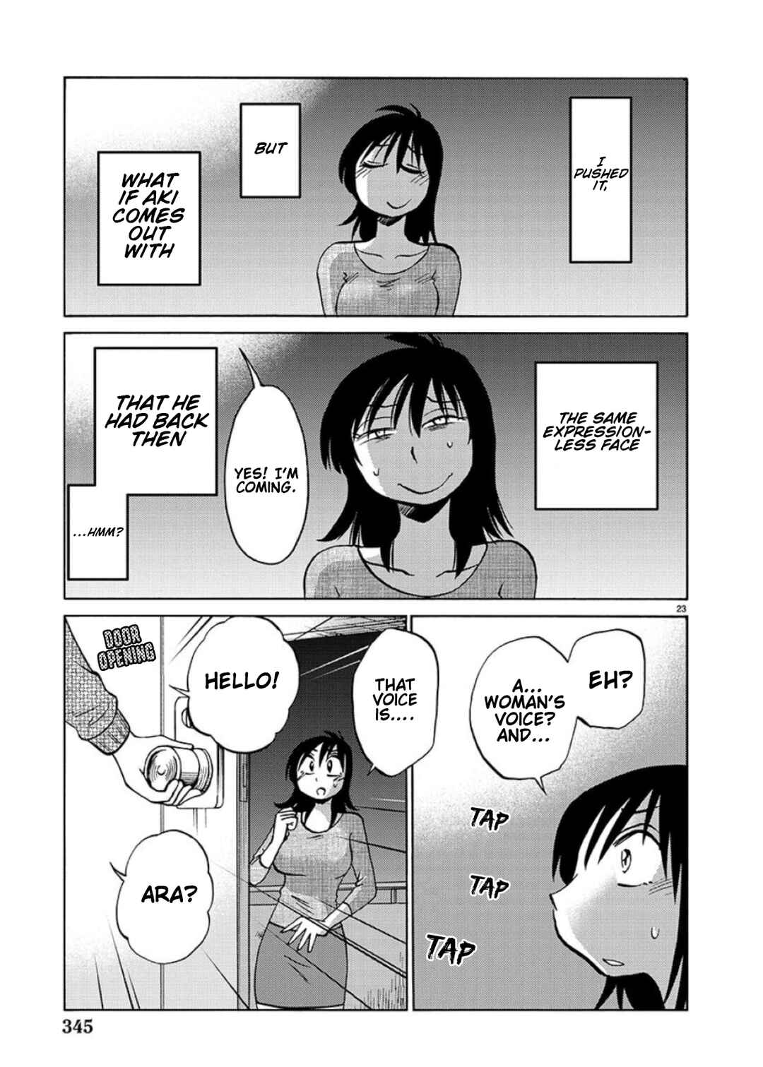 Page 24 Chapter 98 Rakujitsu no Pathos