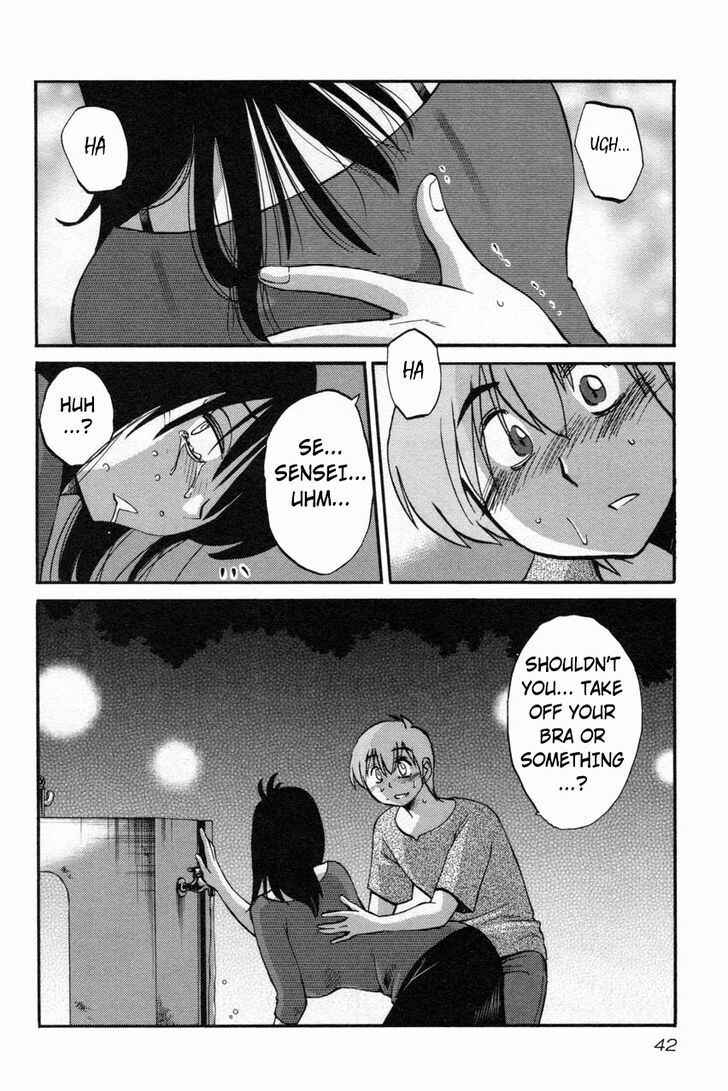 Page 12 Chapter 10 Rakujitsu no Pathos