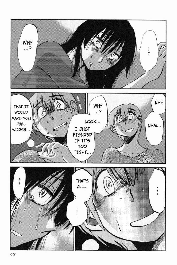 Page 13 Chapter 10 Rakujitsu no Pathos