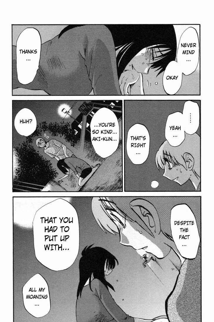Page 14 Chapter 10 Rakujitsu no Pathos