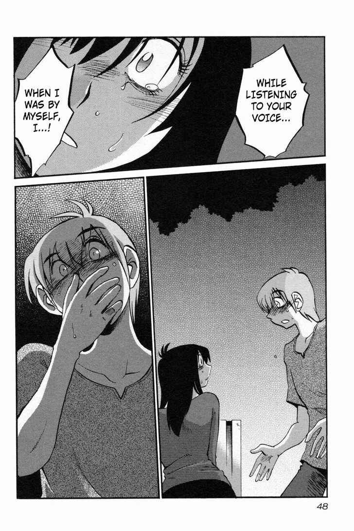Page 18 Chapter 10 Rakujitsu no Pathos