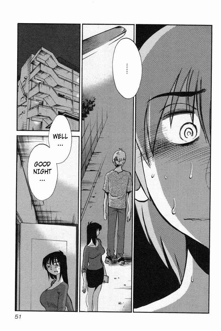 Page 21 Chapter 10 Rakujitsu no Pathos