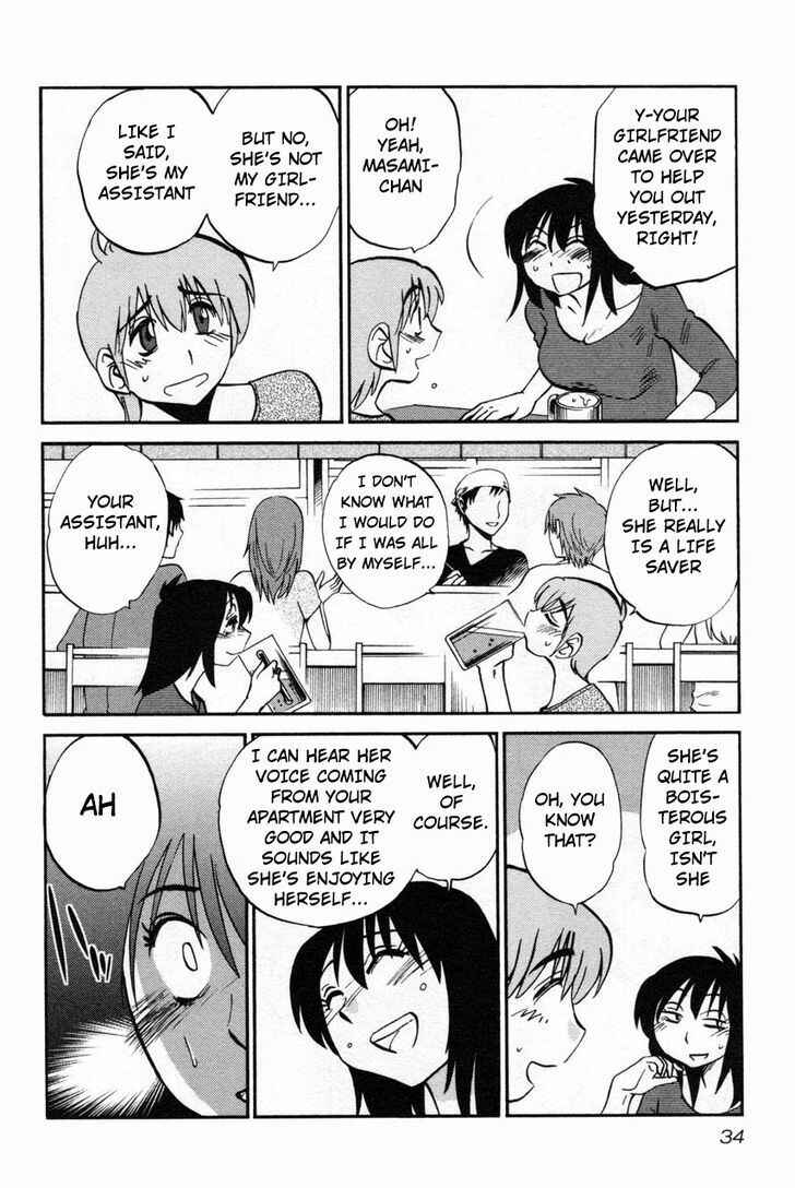 Page 4 Chapter 10 Rakujitsu no Pathos