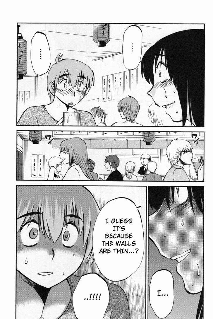 Page 5 Chapter 10 Rakujitsu no Pathos