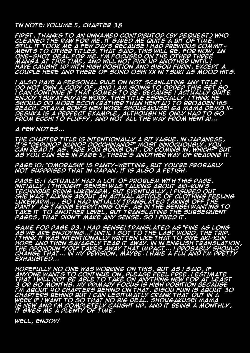 Page 25 Chapter 38 Rakujitsu no Pathos