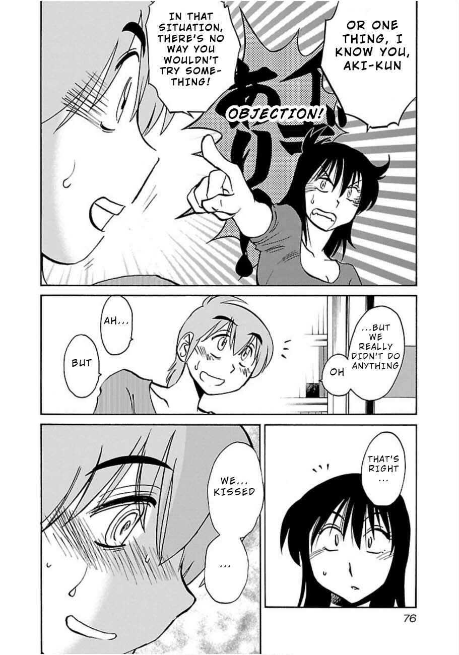 Page 18 Chapter 47 Rakujitsu no Pathos