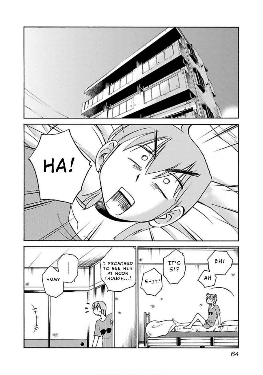 Page 6 Chapter 47 Rakujitsu no Pathos