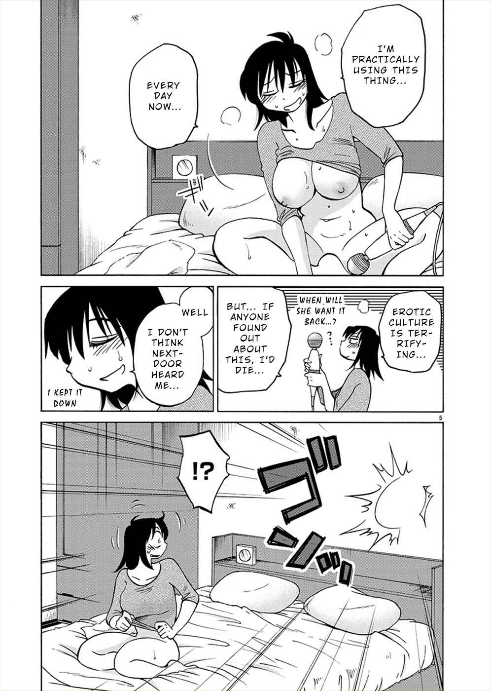 Page 4 Chapter 70 Rakujitsu no Pathos