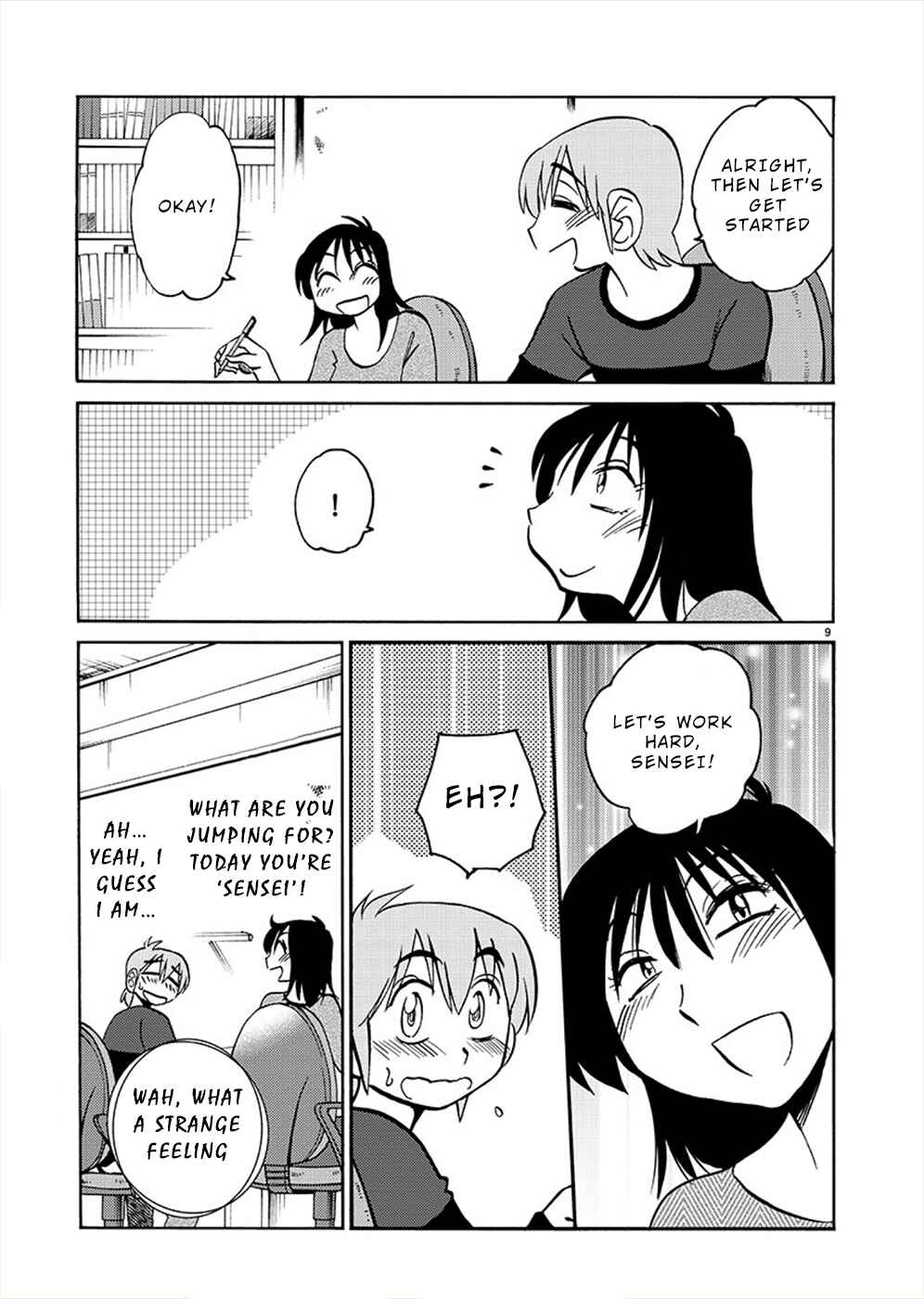 Page 8 Chapter 70 Rakujitsu no Pathos