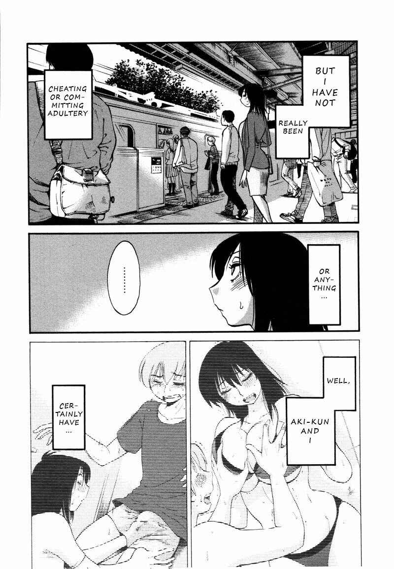 Page 12 Chapter 34 Rakujitsu no Pathos