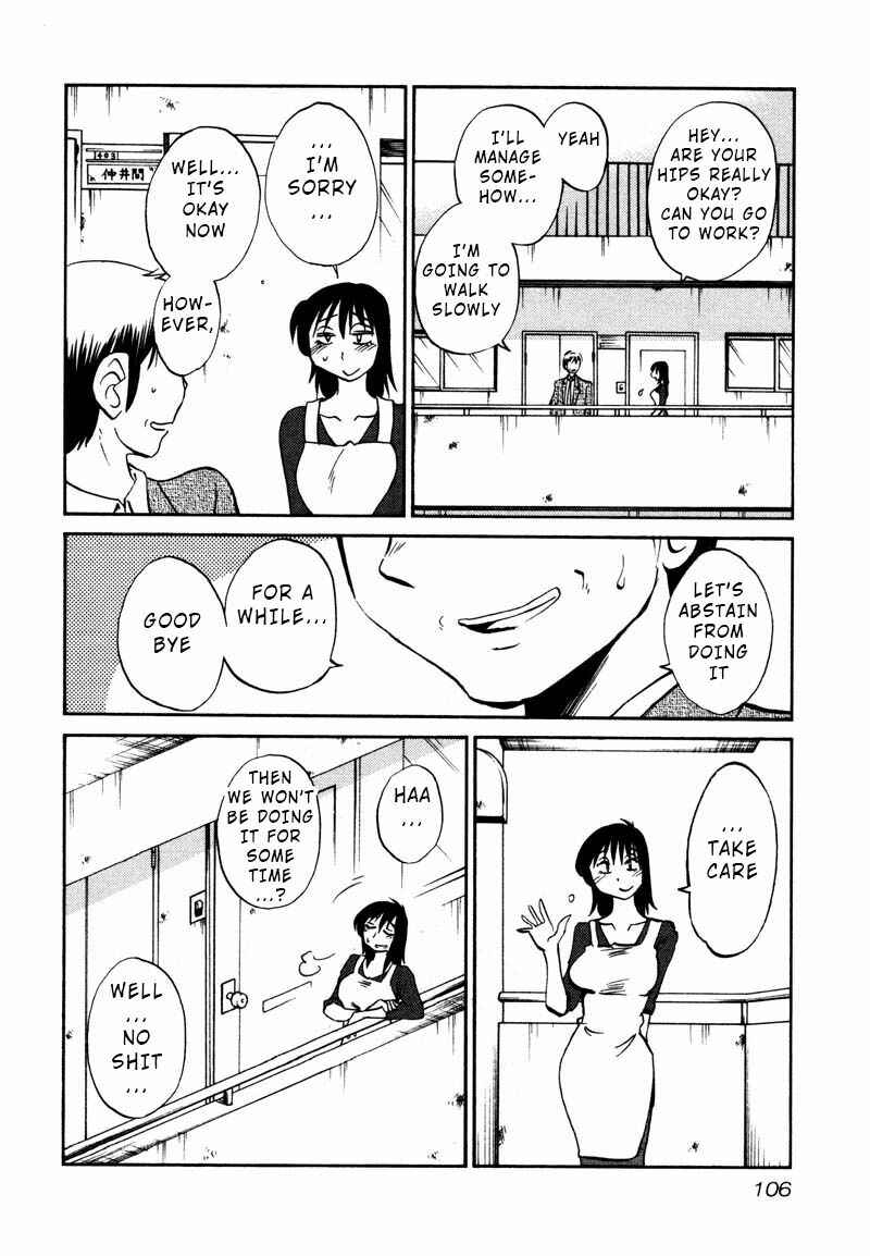 Page 22 Chapter 34 Rakujitsu no Pathos