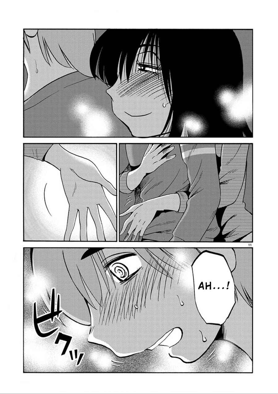 Page 11 Chapter 52 Rakujitsu no Pathos