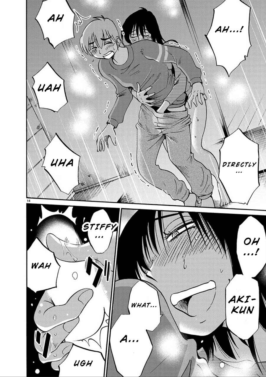 Page 14 Chapter 52 Rakujitsu no Pathos