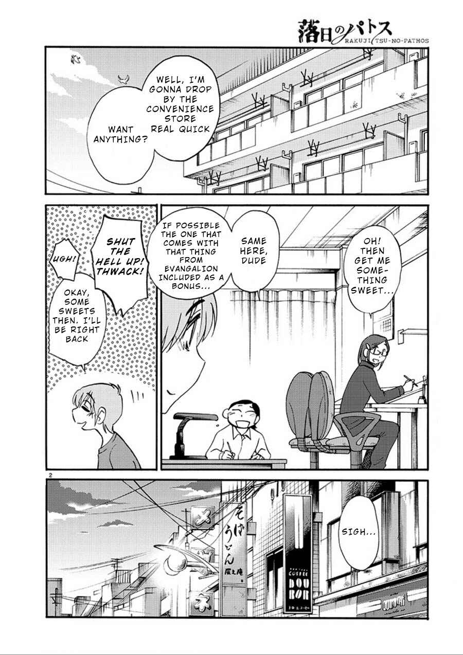 Page 2 Chapter 52 Rakujitsu no Pathos