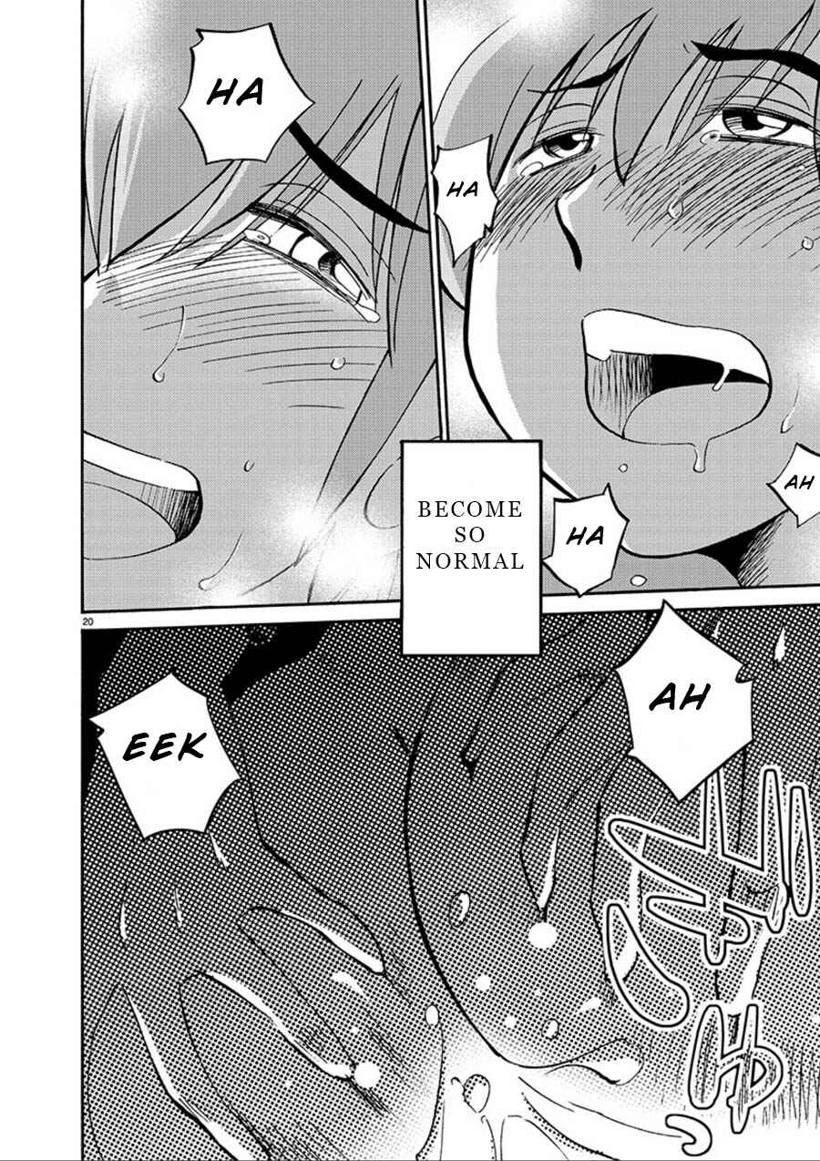 Page 20 Chapter 52 Rakujitsu no Pathos