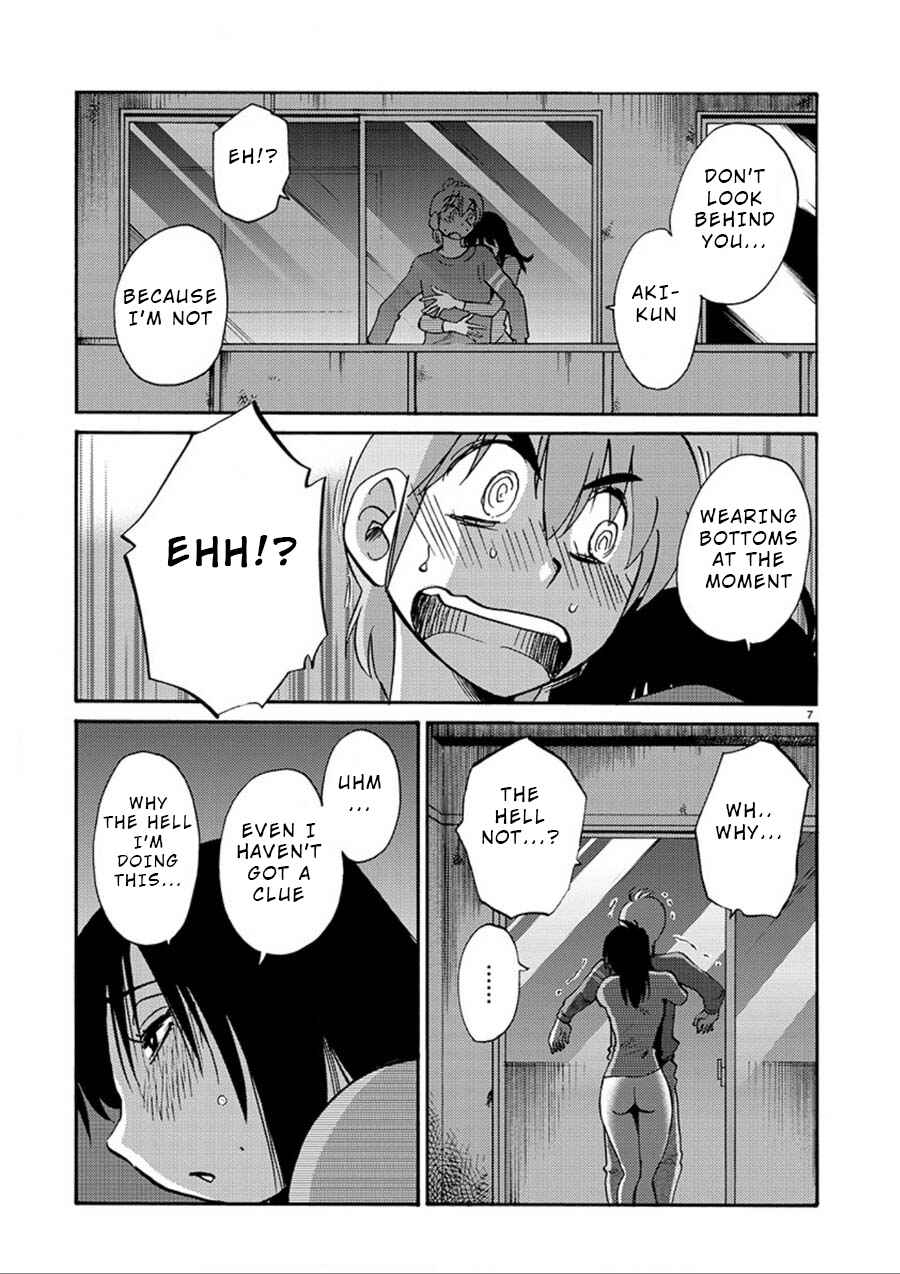Page 7 Chapter 52 Rakujitsu no Pathos