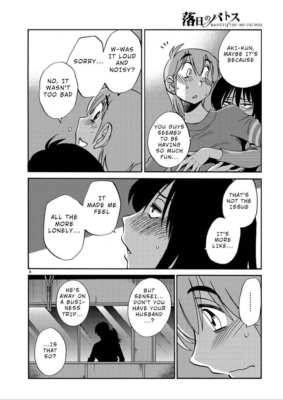 Page 8 Chapter 52 Rakujitsu no Pathos