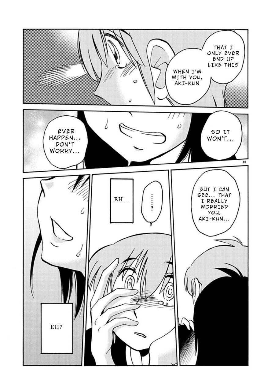 Page 12 Chapter 62 Rakujitsu no Pathos