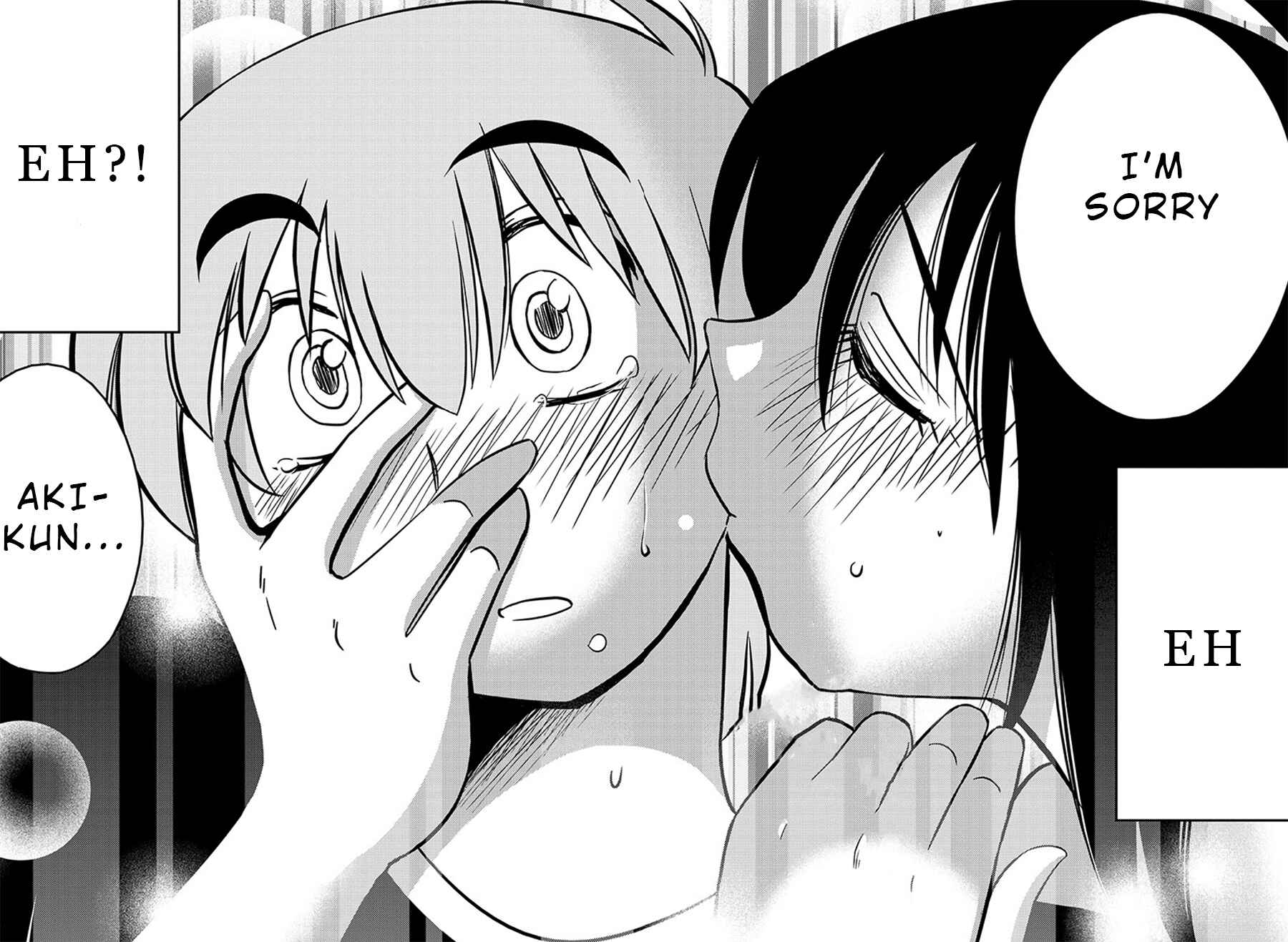 Page 13 Chapter 62 Rakujitsu no Pathos