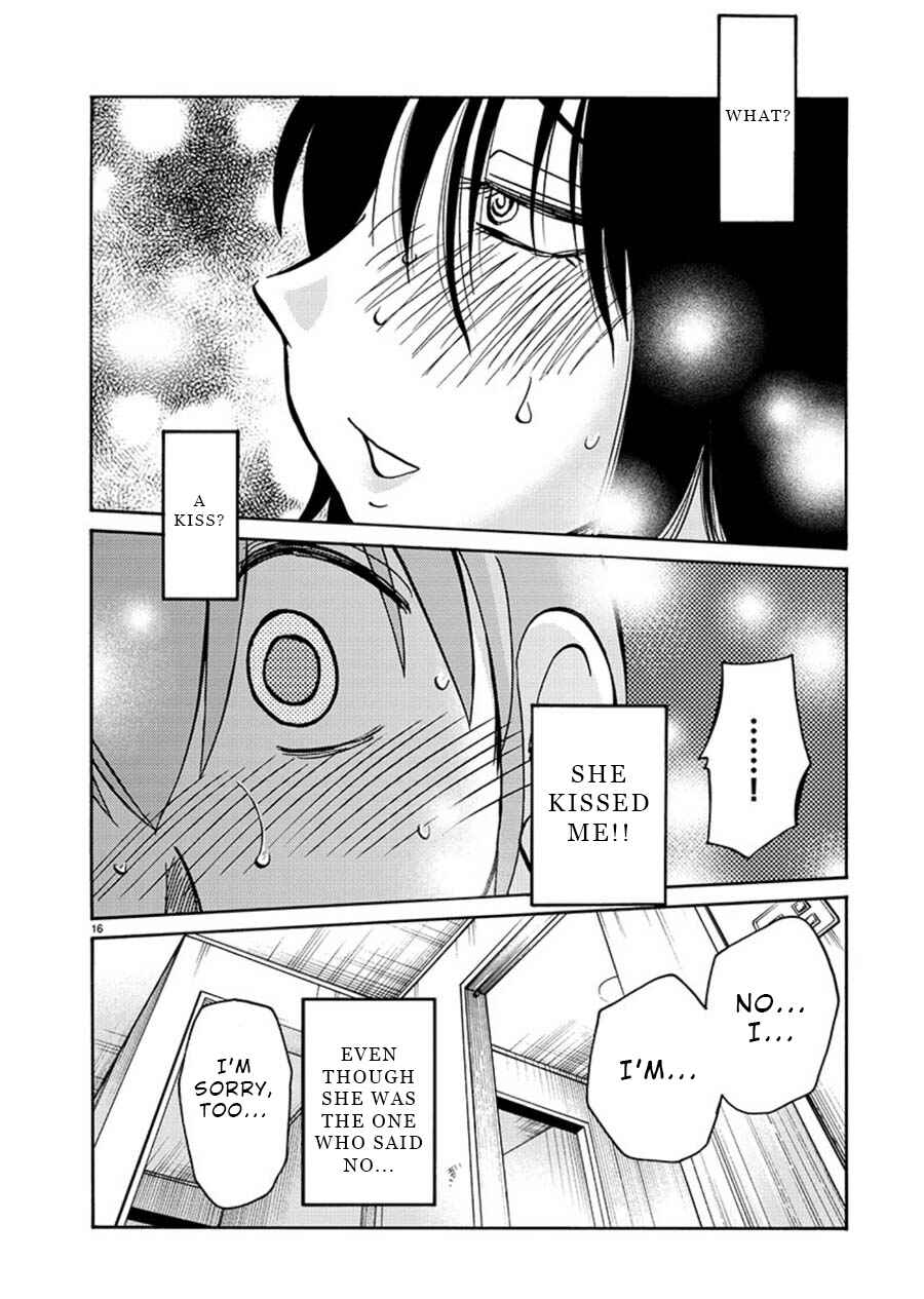 Page 14 Chapter 62 Rakujitsu no Pathos