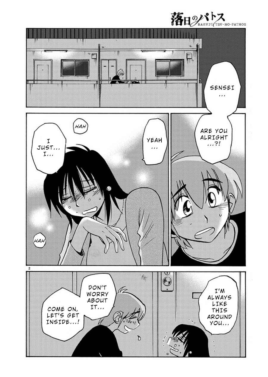 Page 2 Chapter 62 Rakujitsu no Pathos