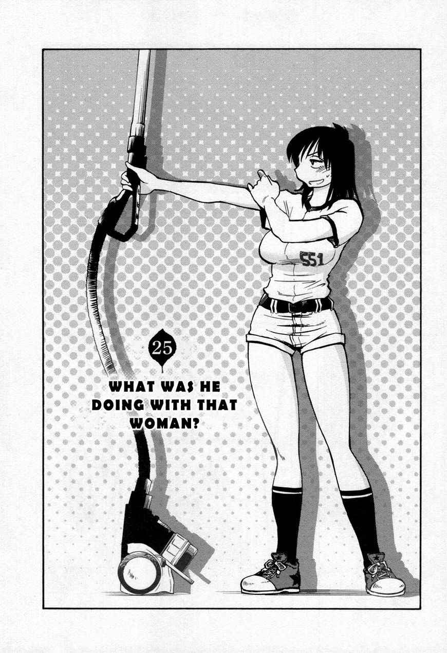 Page 1 Chapter 25 Rakujitsu no Pathos
