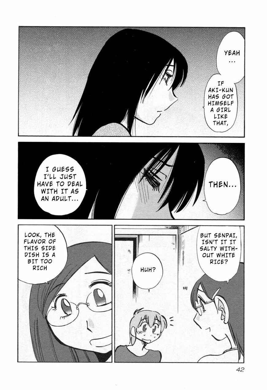 Page 10 Chapter 25 Rakujitsu no Pathos