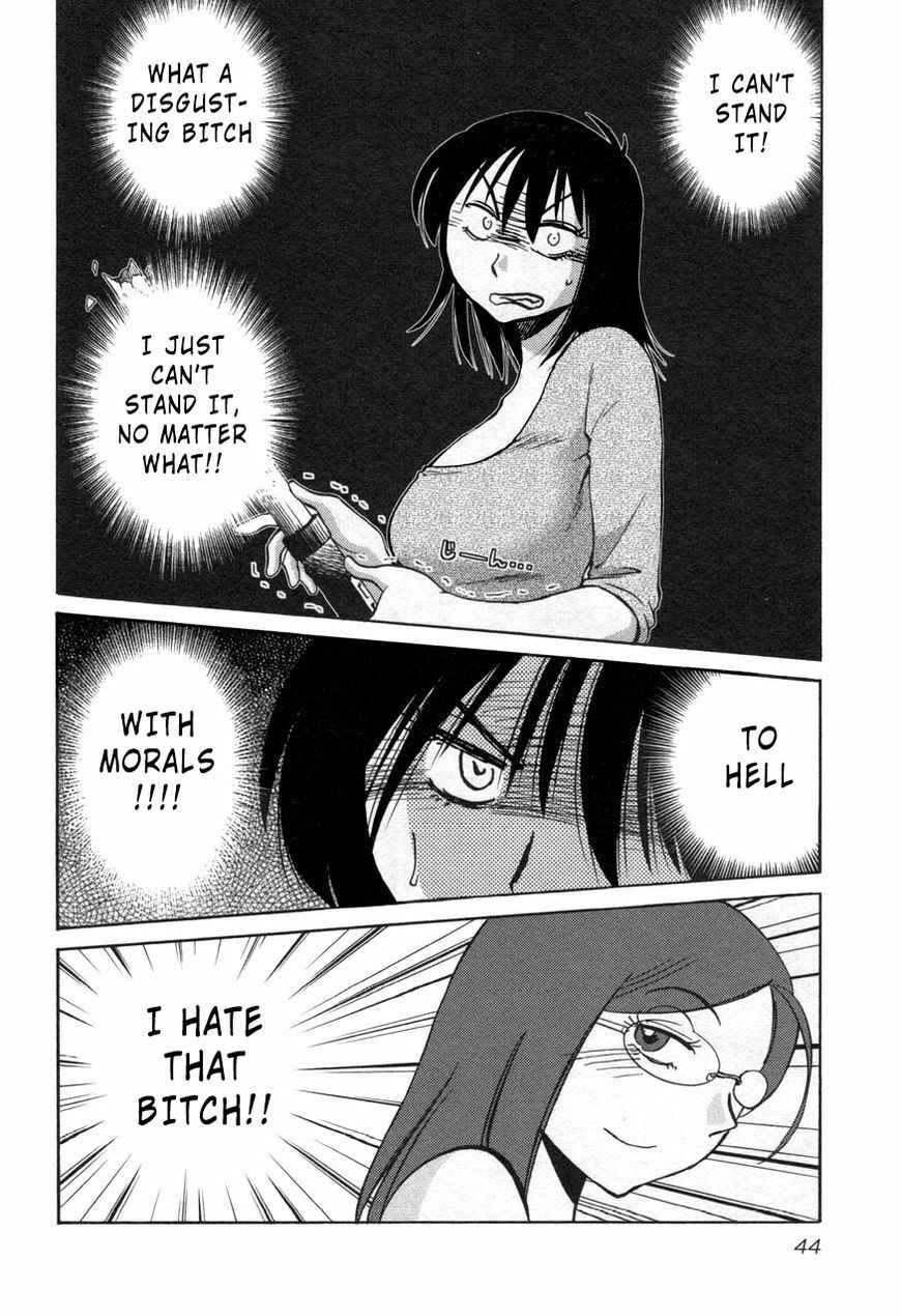 Page 12 Chapter 25 Rakujitsu no Pathos