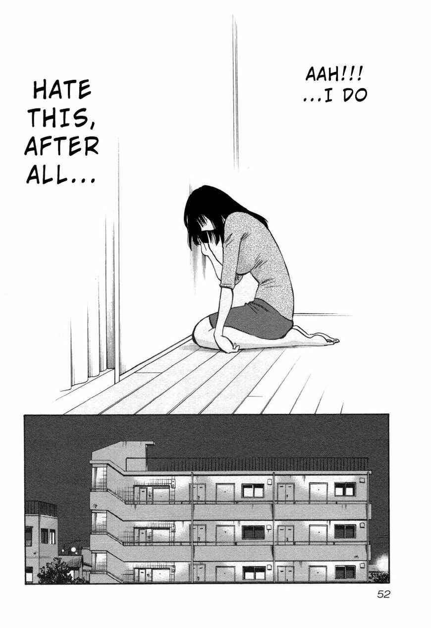 Page 20 Chapter 25 Rakujitsu no Pathos