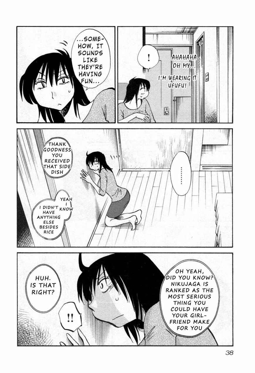 Page 6 Chapter 25 Rakujitsu no Pathos
