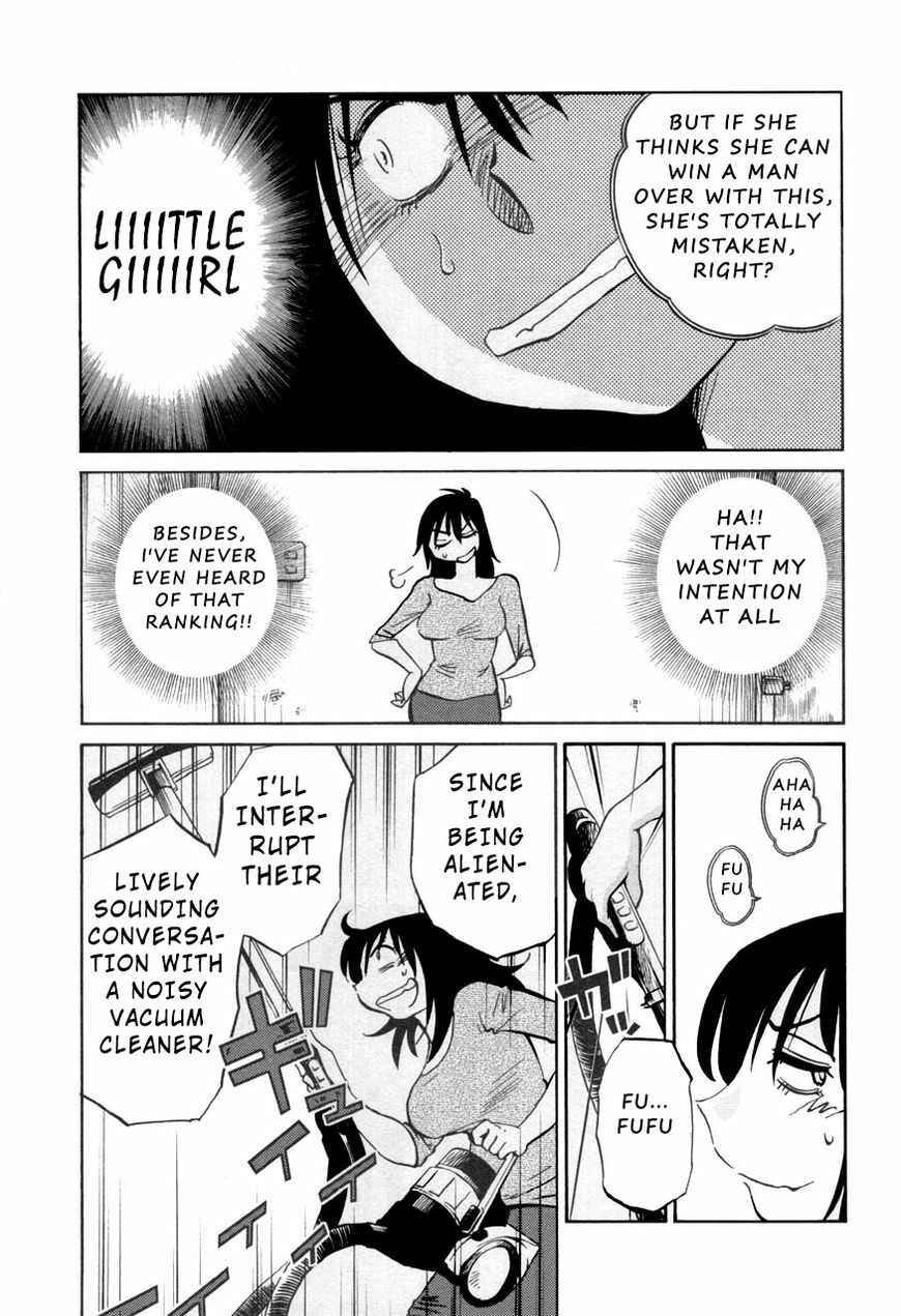 Page 7 Chapter 25 Rakujitsu no Pathos