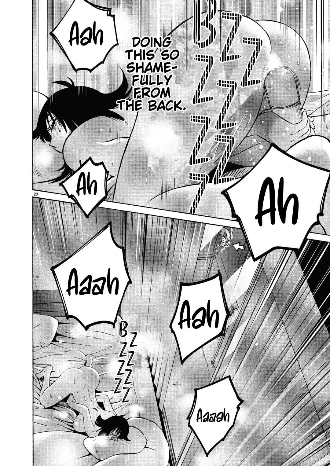 Page 21 Chapter 108 Rakujitsu no Pathos