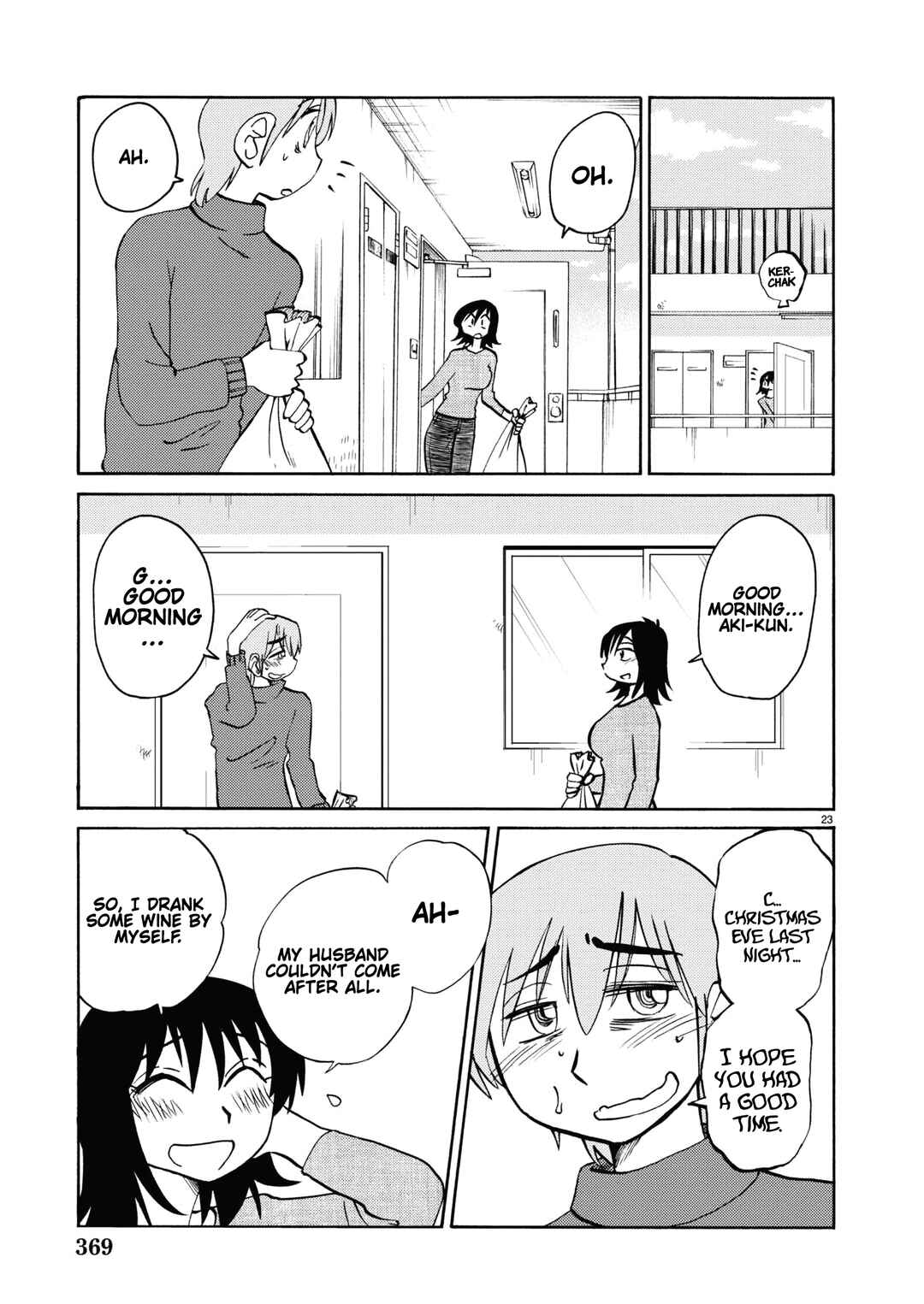 Page 24 Chapter 108 Rakujitsu no Pathos