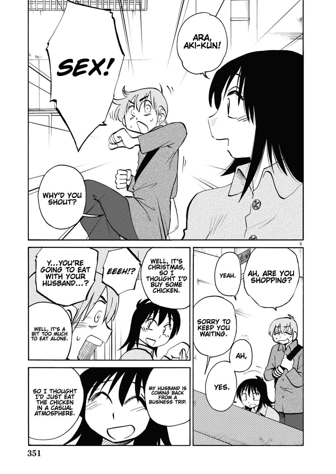 Page 6 Chapter 108 Rakujitsu no Pathos