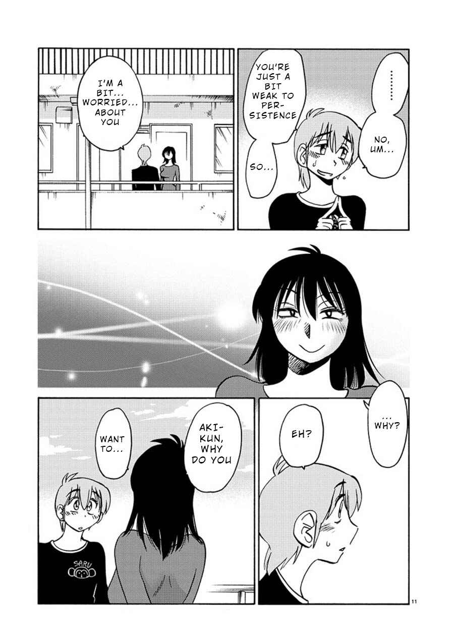 Page 11 Chapter 59 Rakujitsu no Pathos