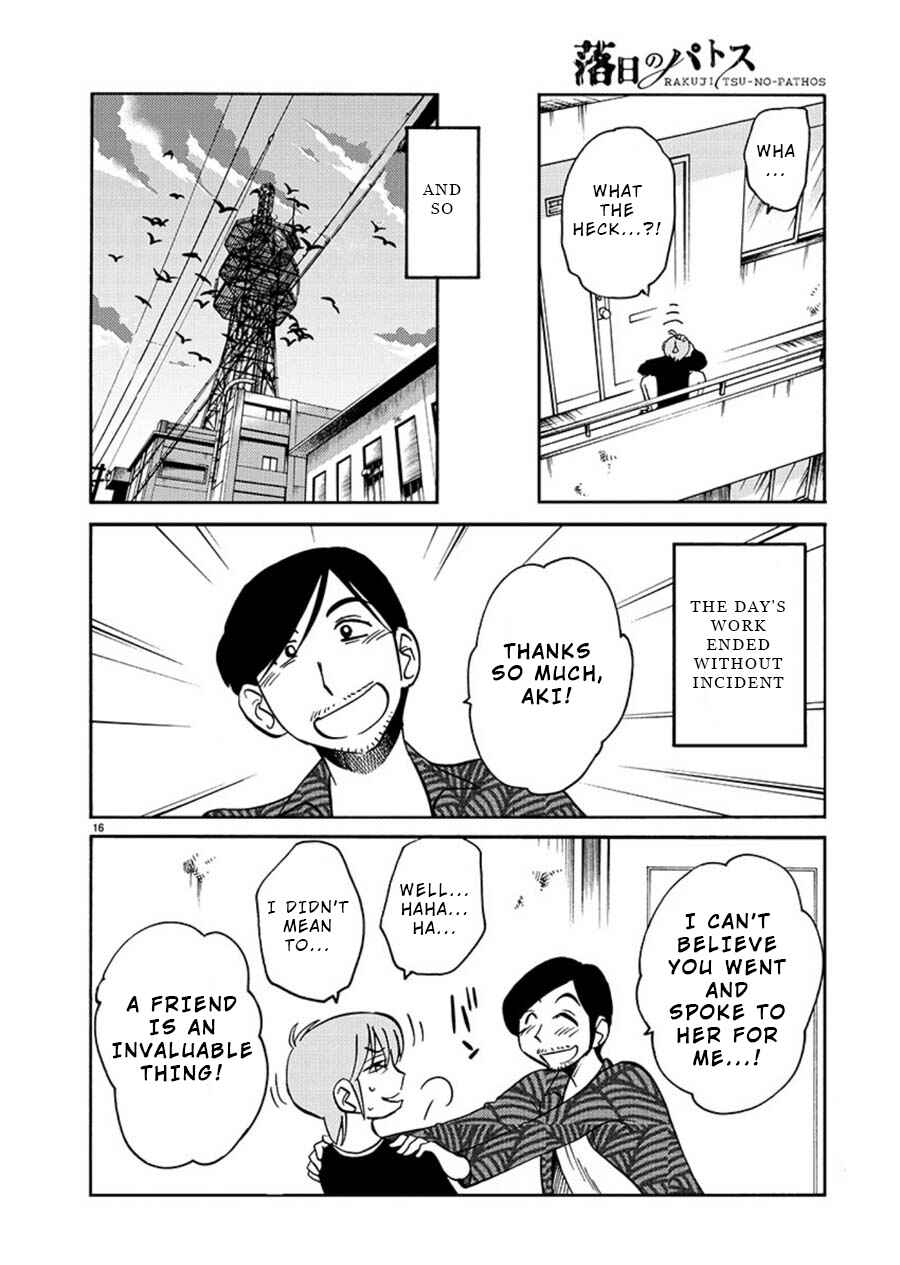 Page 16 Chapter 59 Rakujitsu no Pathos