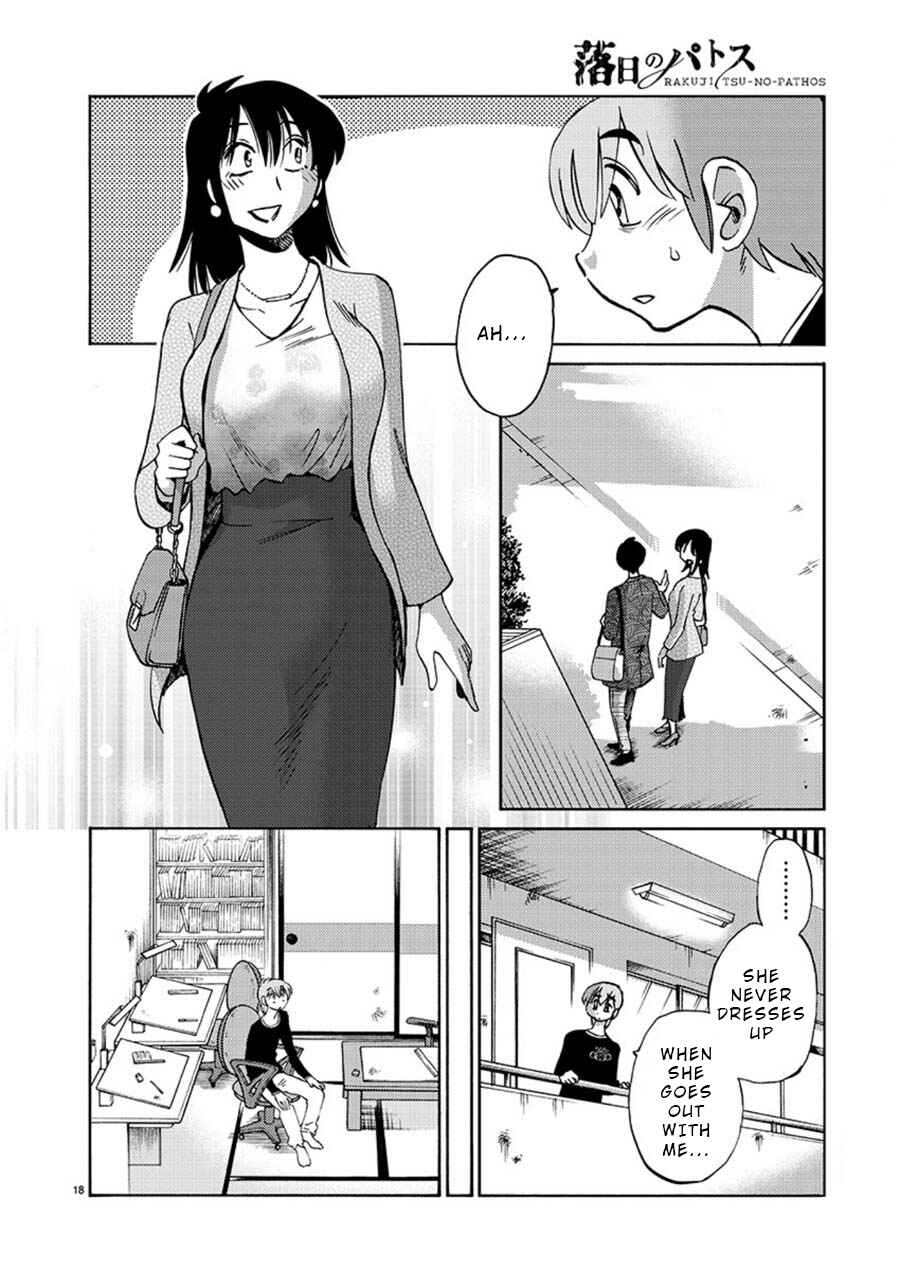 Page 18 Chapter 59 Rakujitsu no Pathos