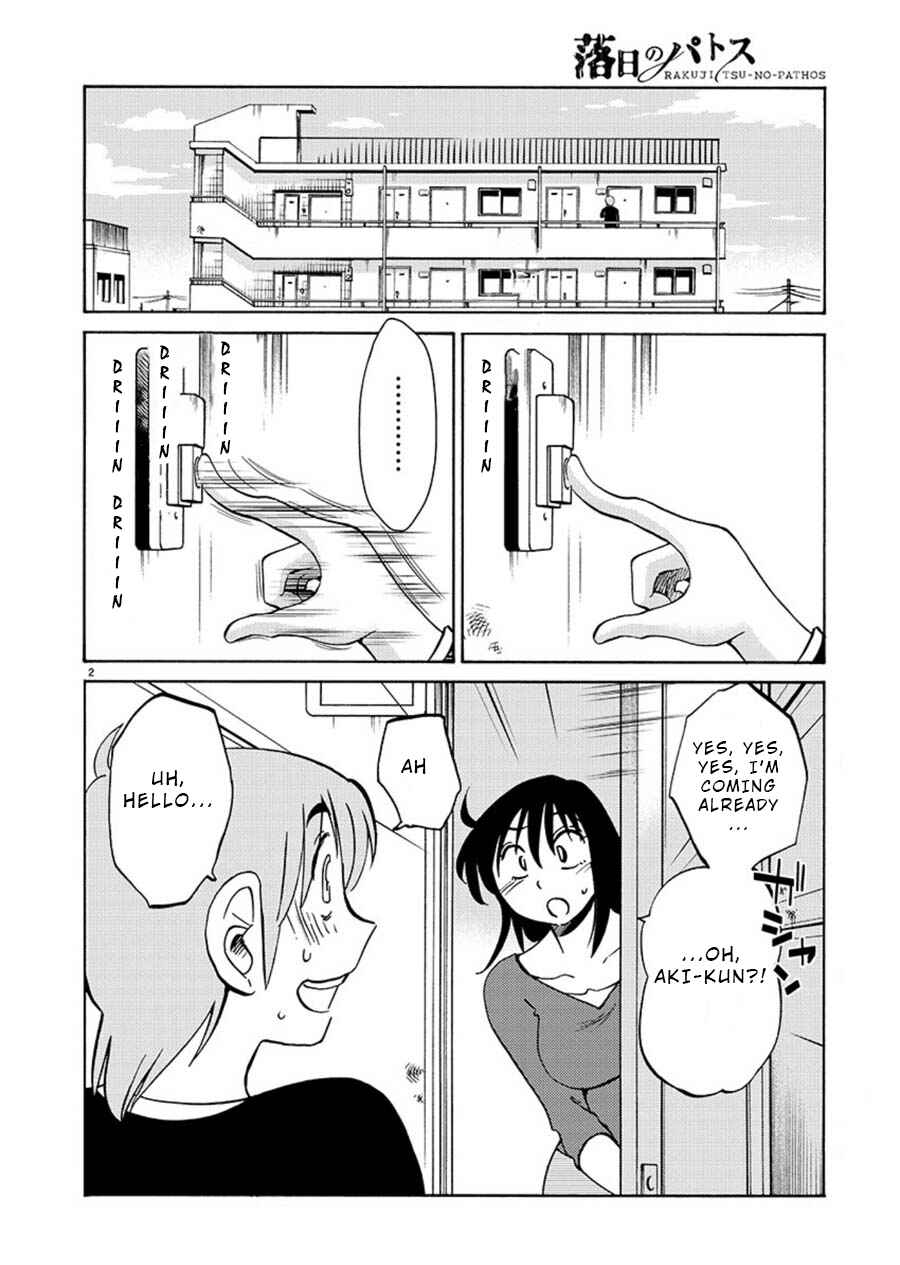 Page 2 Chapter 59 Rakujitsu no Pathos