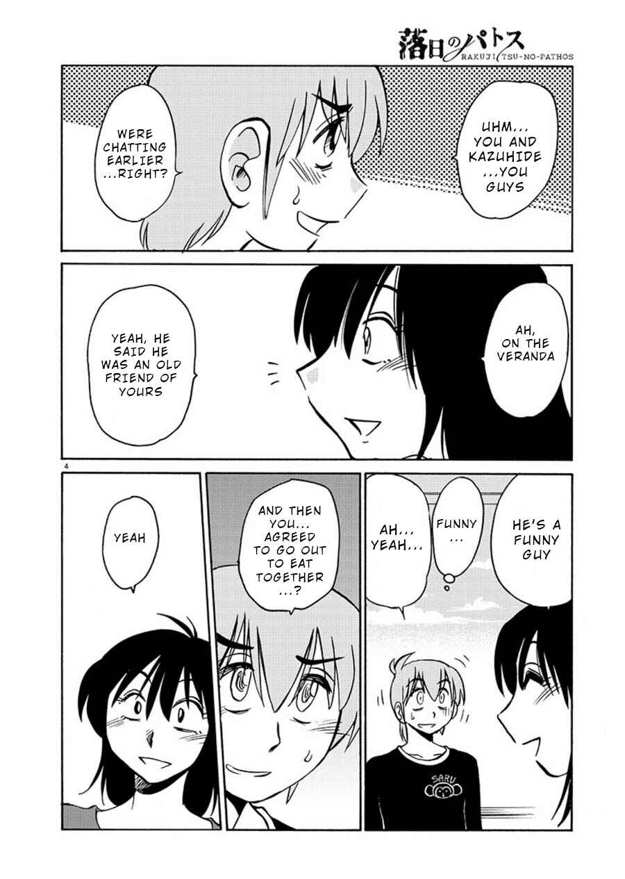 Page 4 Chapter 59 Rakujitsu no Pathos