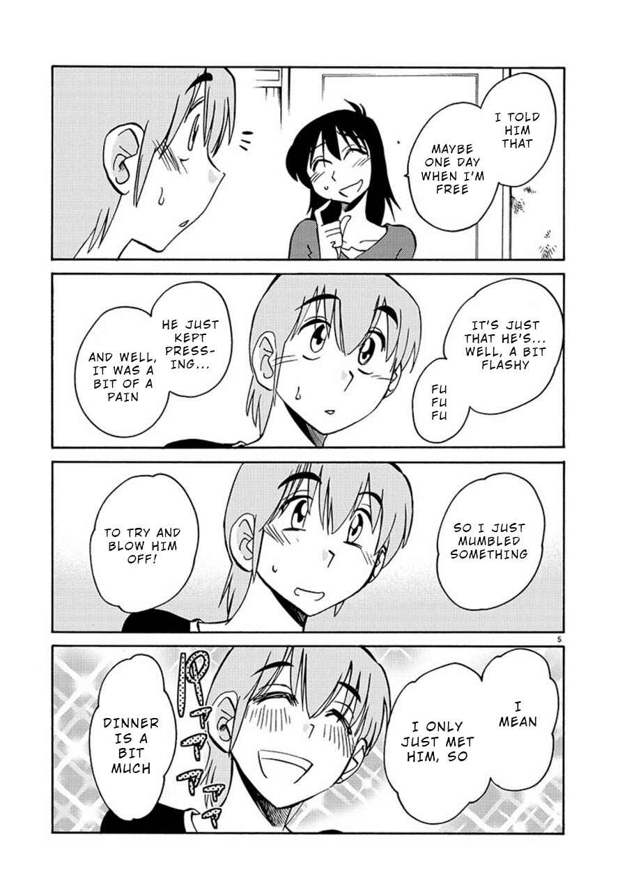 Page 5 Chapter 59 Rakujitsu no Pathos