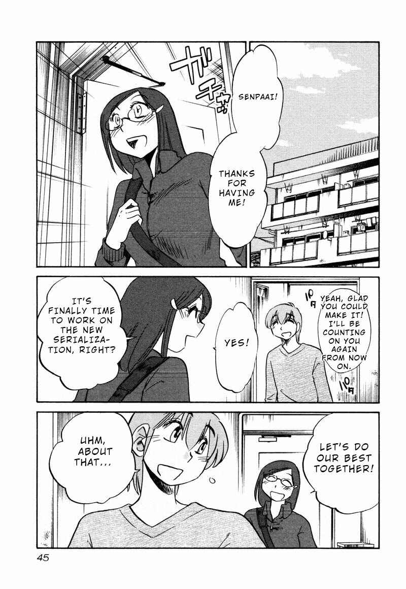 Page 13 Chapter 32 Rakujitsu no Pathos