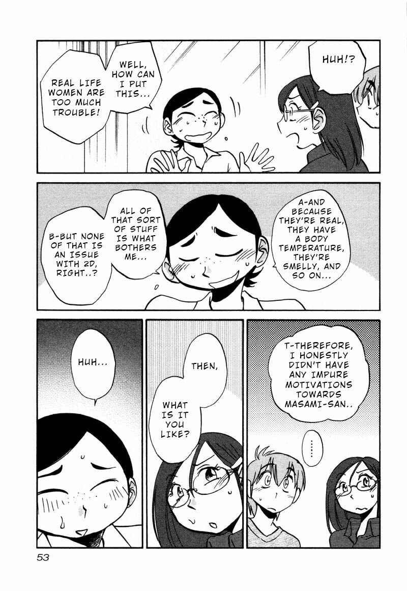 Page 21 Chapter 32 Rakujitsu no Pathos