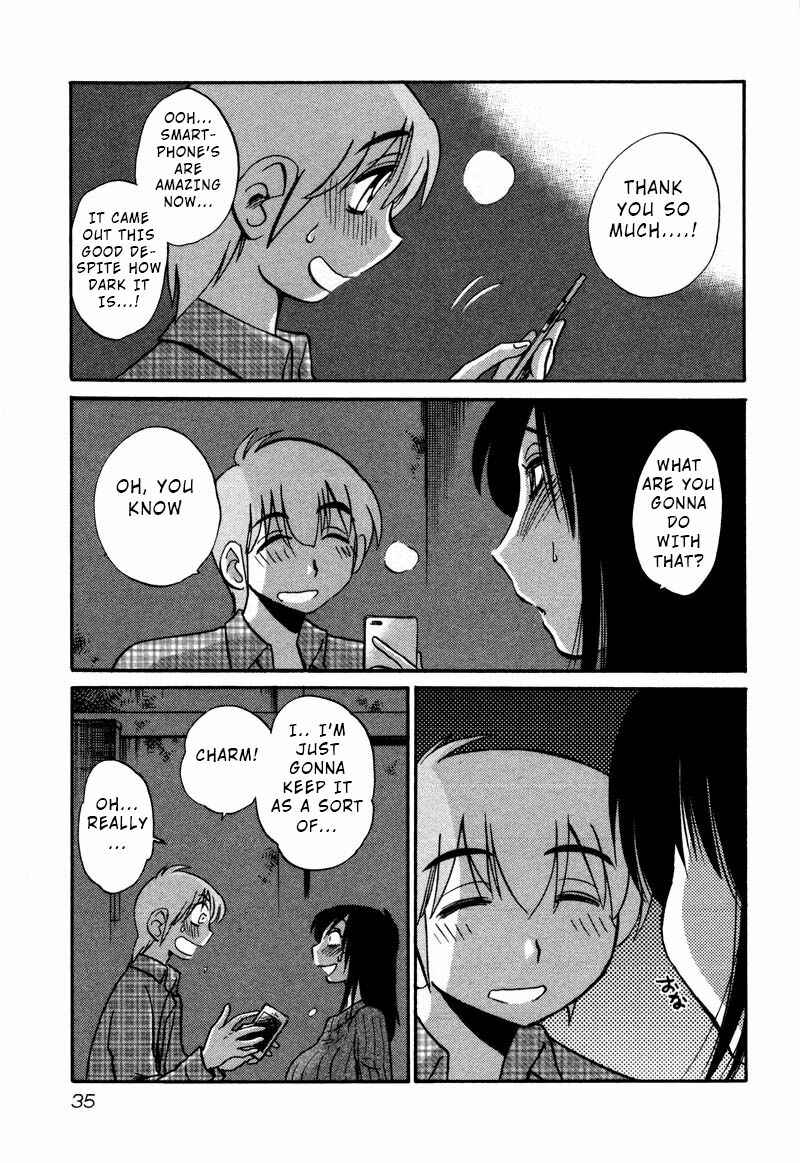 Page 3 Chapter 32 Rakujitsu no Pathos