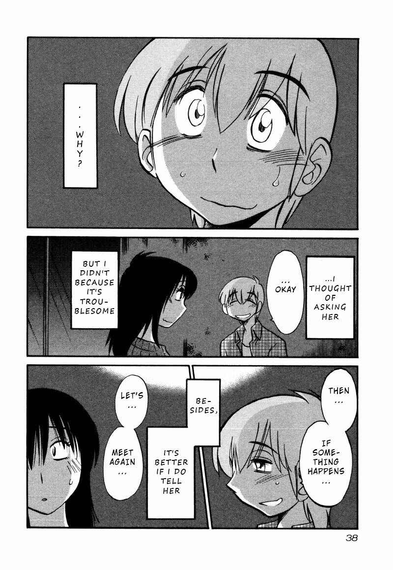 Page 6 Chapter 32 Rakujitsu no Pathos