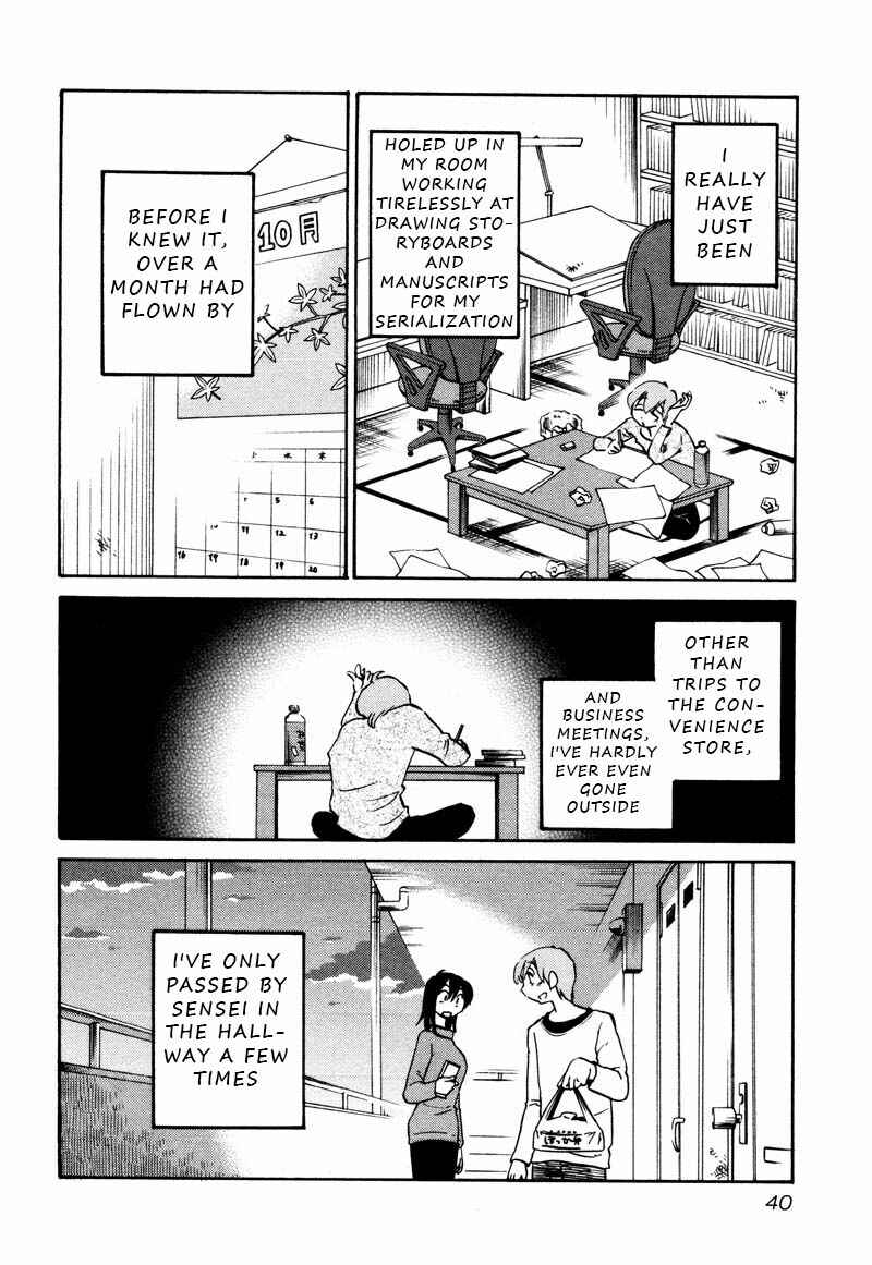 Page 8 Chapter 32 Rakujitsu no Pathos
