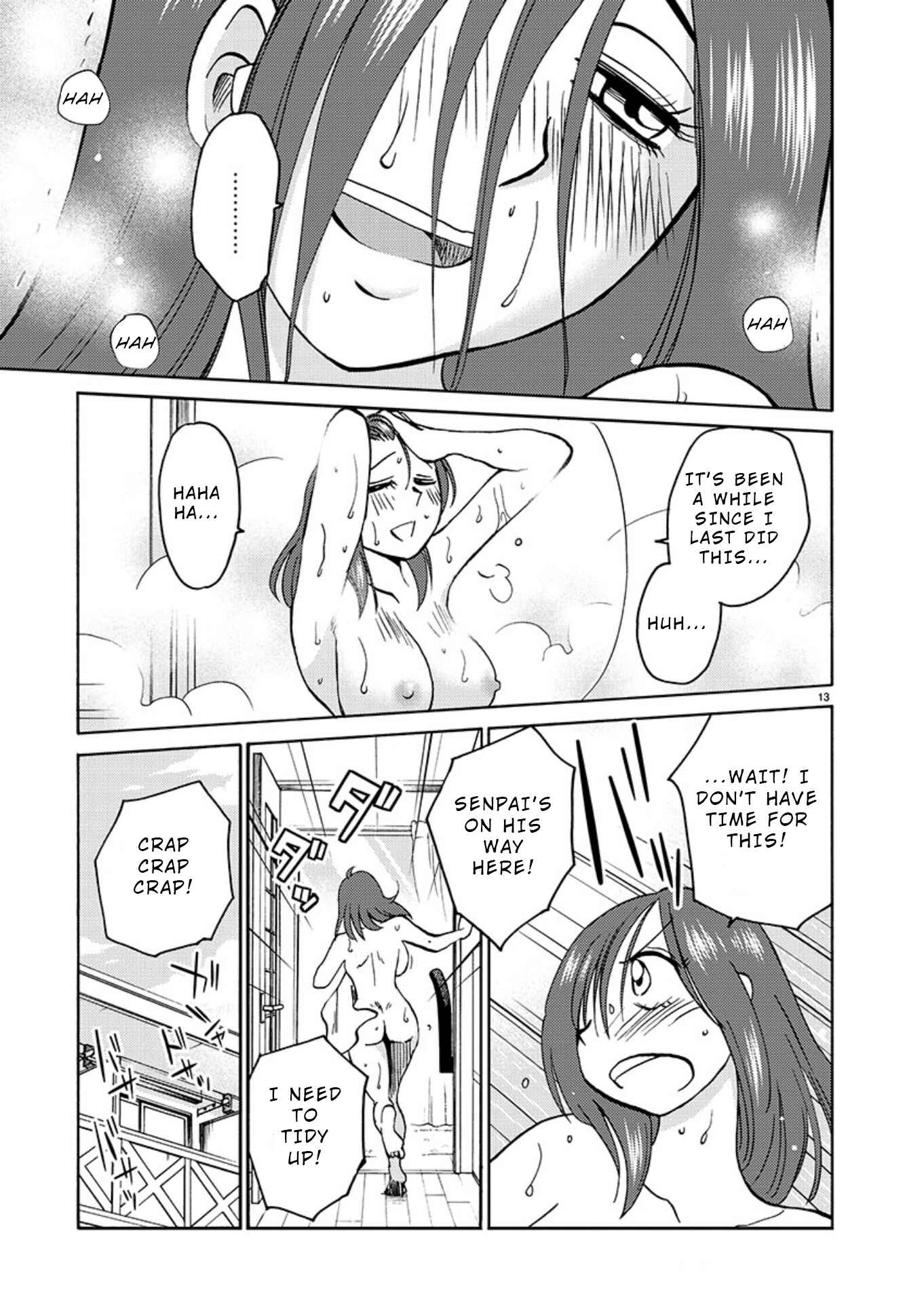 Page 14 Chapter 68 Rakujitsu no Pathos