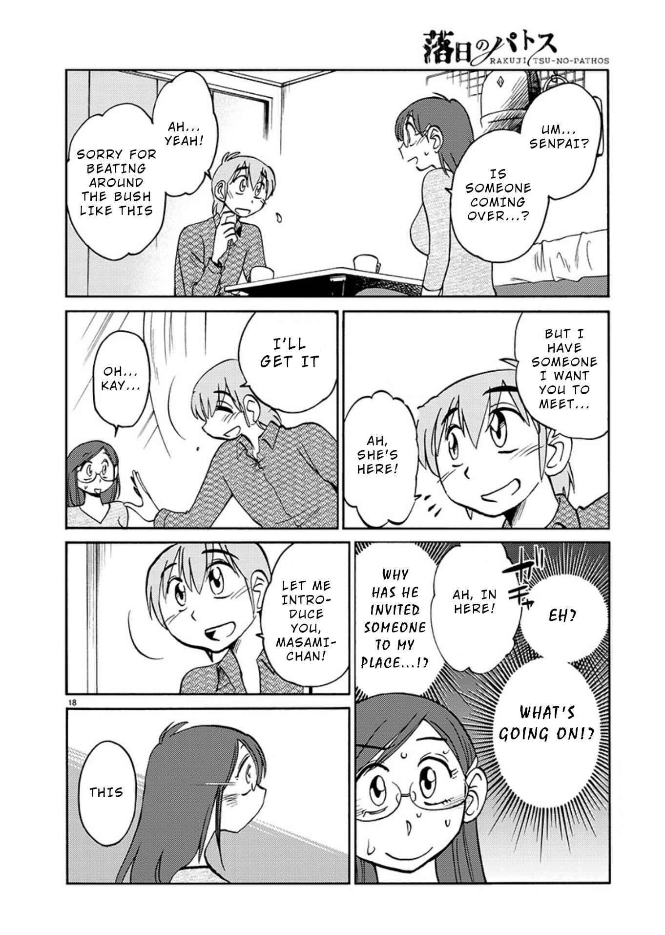 Page 19 Chapter 68 Rakujitsu no Pathos