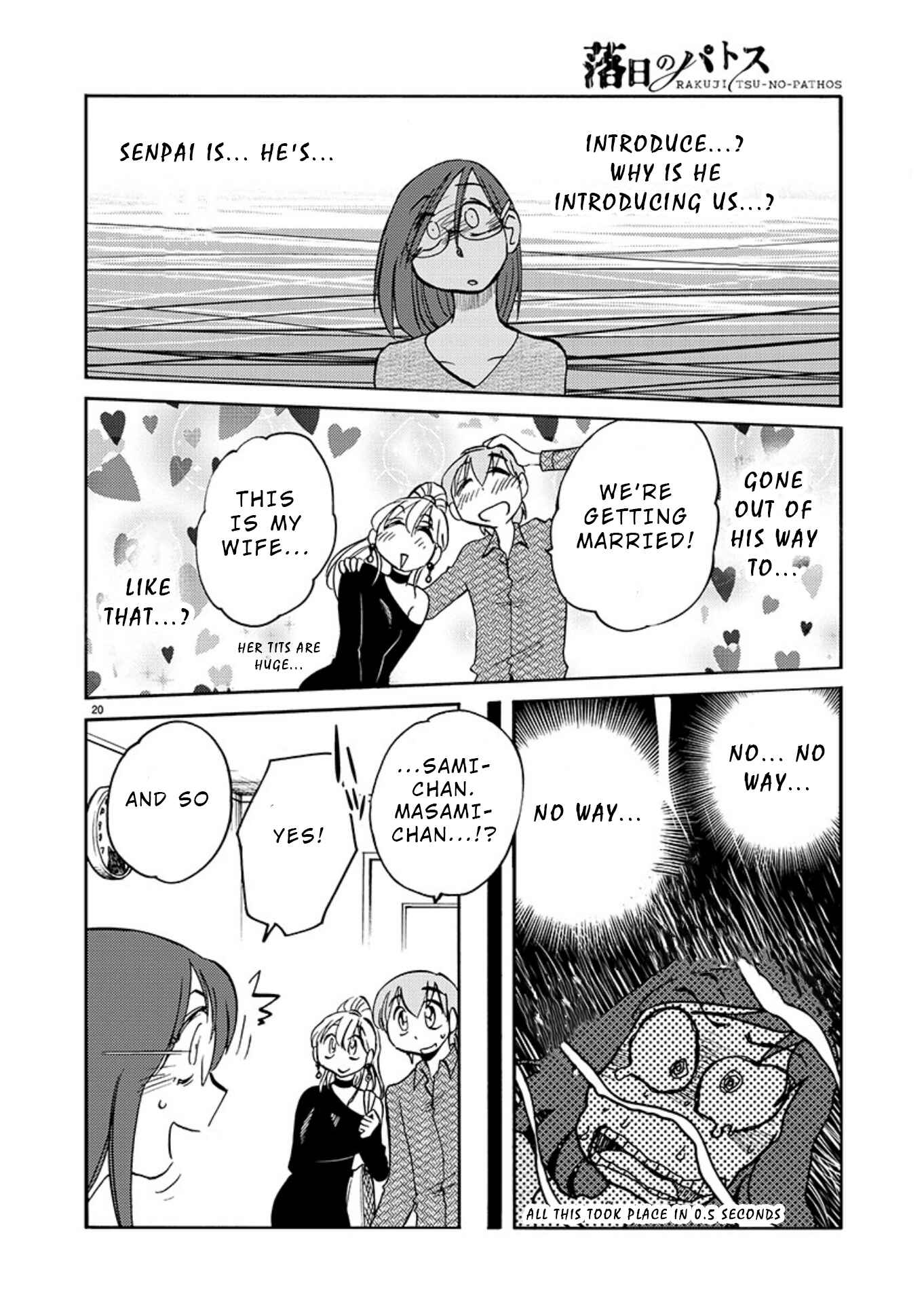 Page 21 Chapter 68 Rakujitsu no Pathos