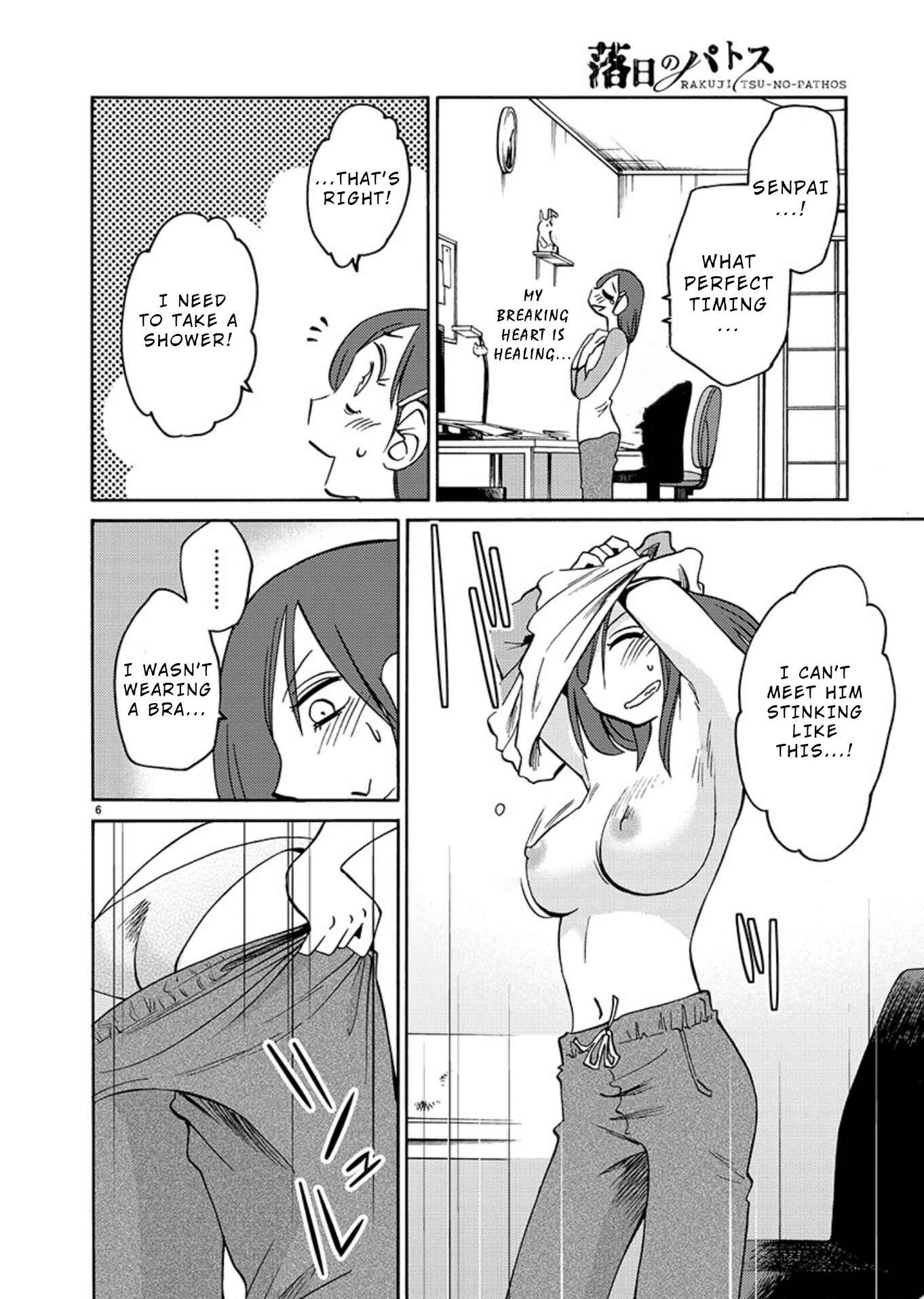 Page 7 Chapter 68 Rakujitsu no Pathos