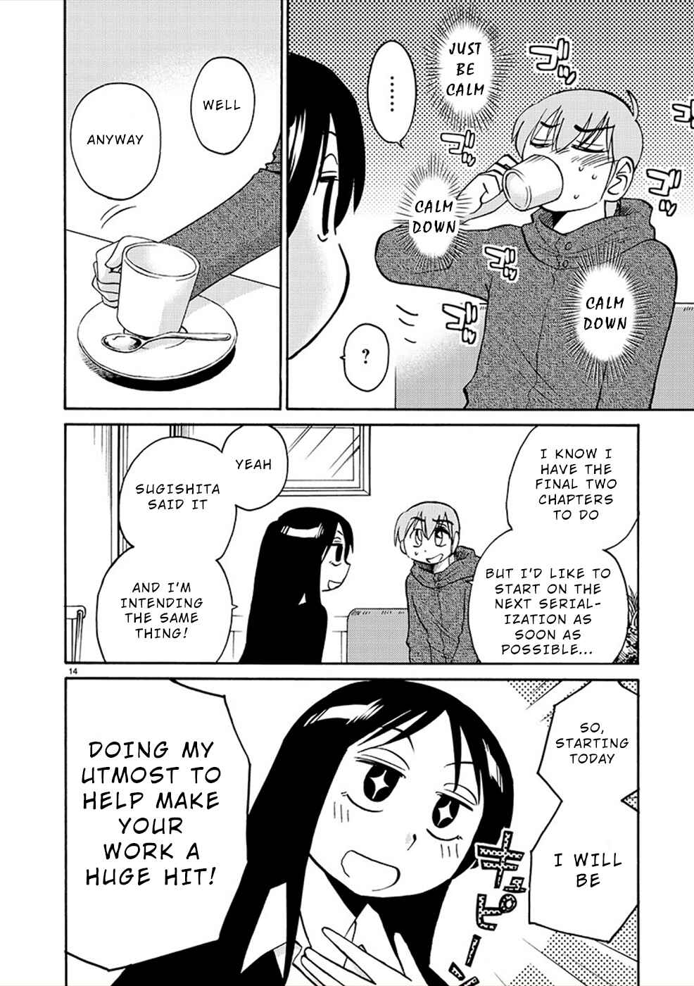 Page 14 Chapter 81 Rakujitsu no Pathos